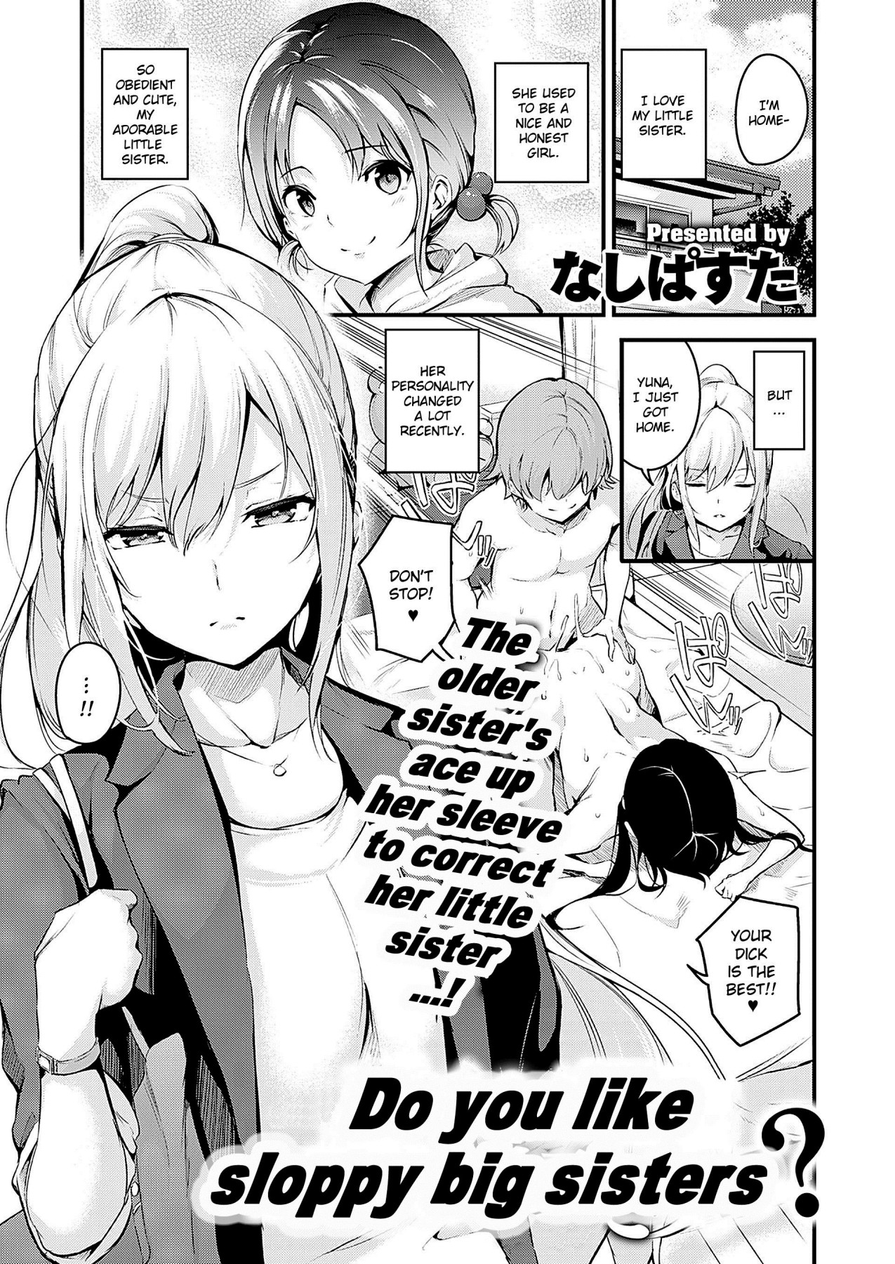 Hentai Manga Comic-Do You Like Sloppy Big Sisters?-Read-1